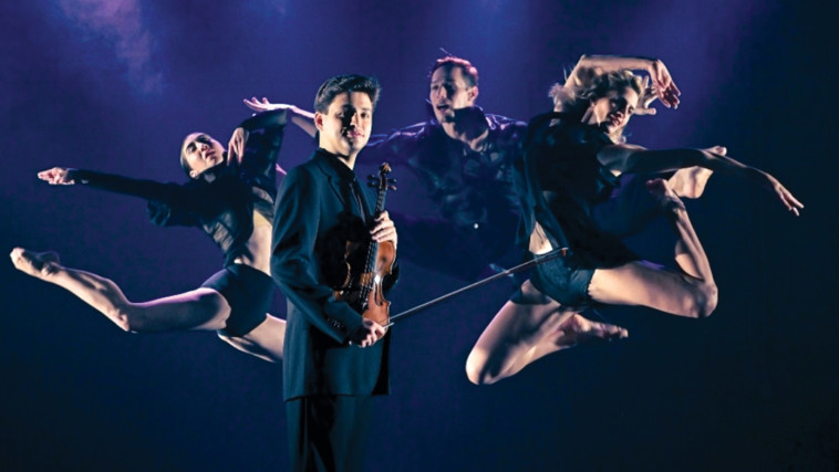 מופע המחול ארבע העונות