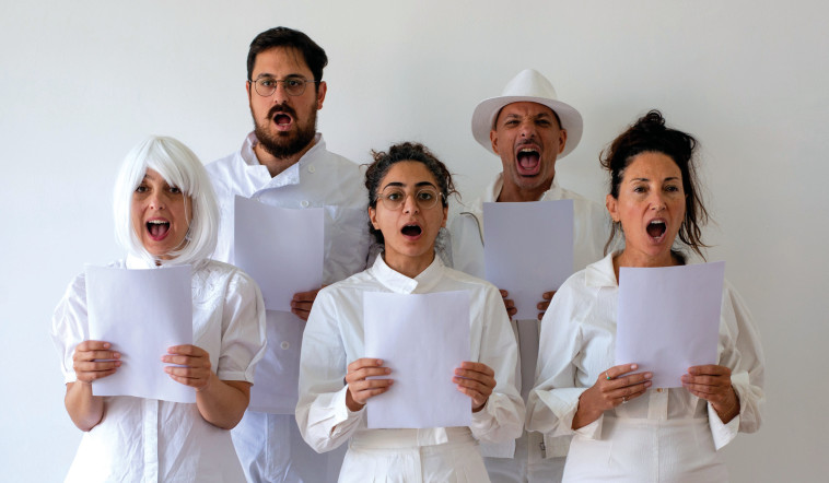 תערוכת הדיבור של קבוצת התאטרון של רות קנר