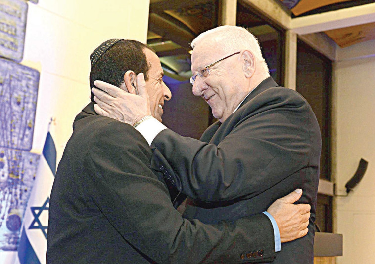 אביהו מדינה והנשיא ריבלין