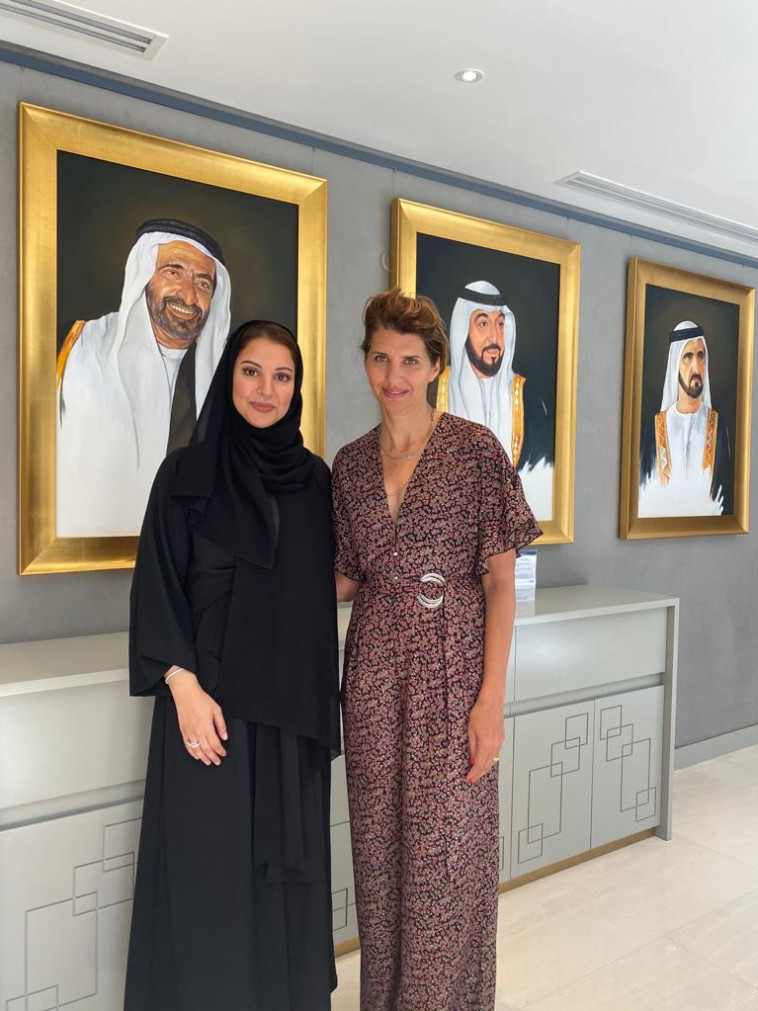 פורום נשים מפרץ-ישראל