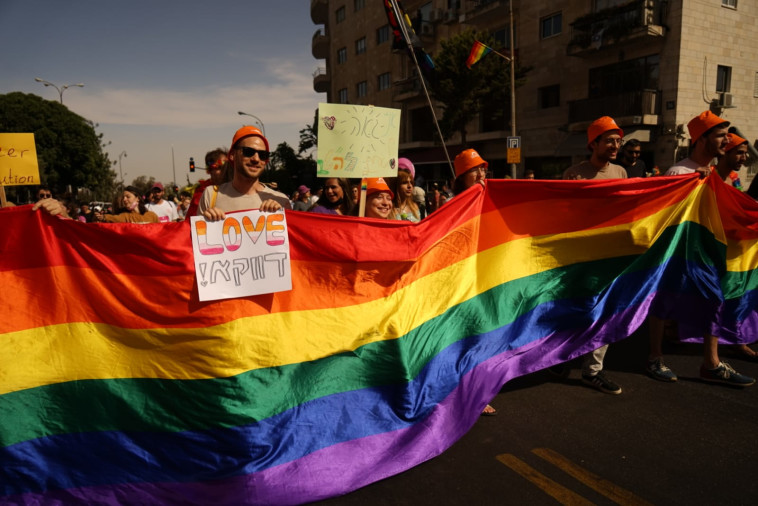 מצעד הגאווה בירושלים (צילום: רונית בצלאל)