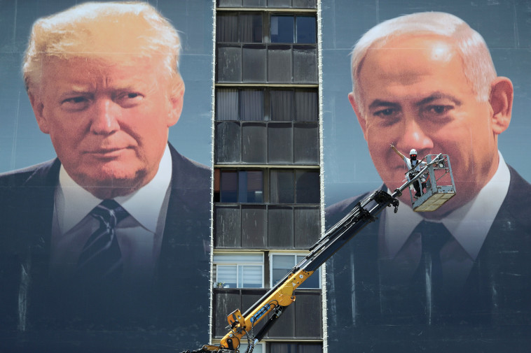 נתניהו וטראמפ