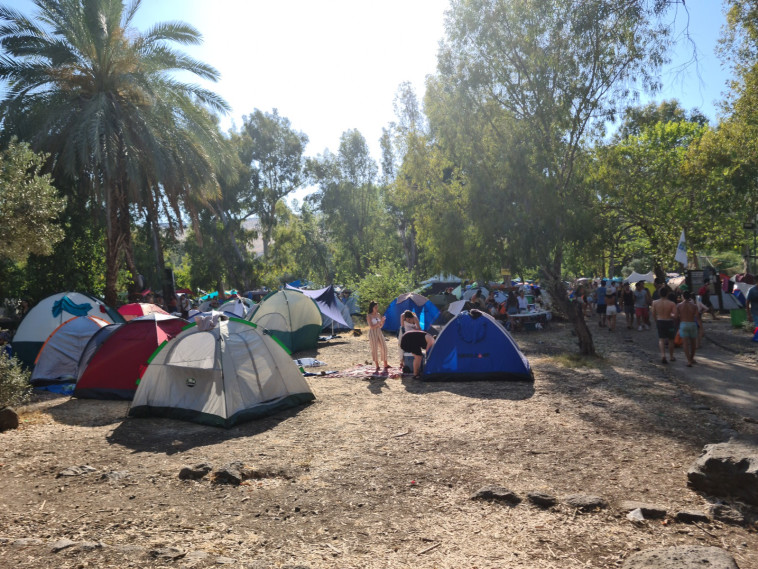 פסטיבל GENESIS