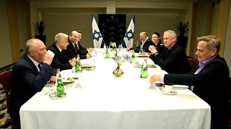 חברי ''גוש השינוי'' בישיבת ראשי סיעות