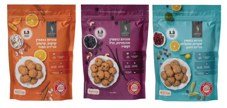 עוגיות כוסמין דני וגלית 