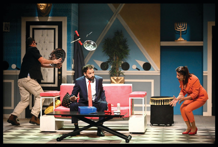 מתוך ההצגה ''ניקוי ראש לשב''כ''