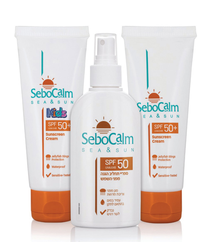 SEBOCALM סדרת הגנה מהשמש מצריבת מדוזות