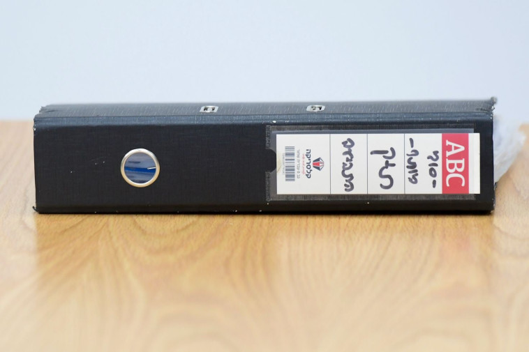 תיק התביעה במשפט הקצין שמת בכלא