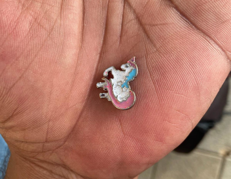 התליון שלשם בלעה