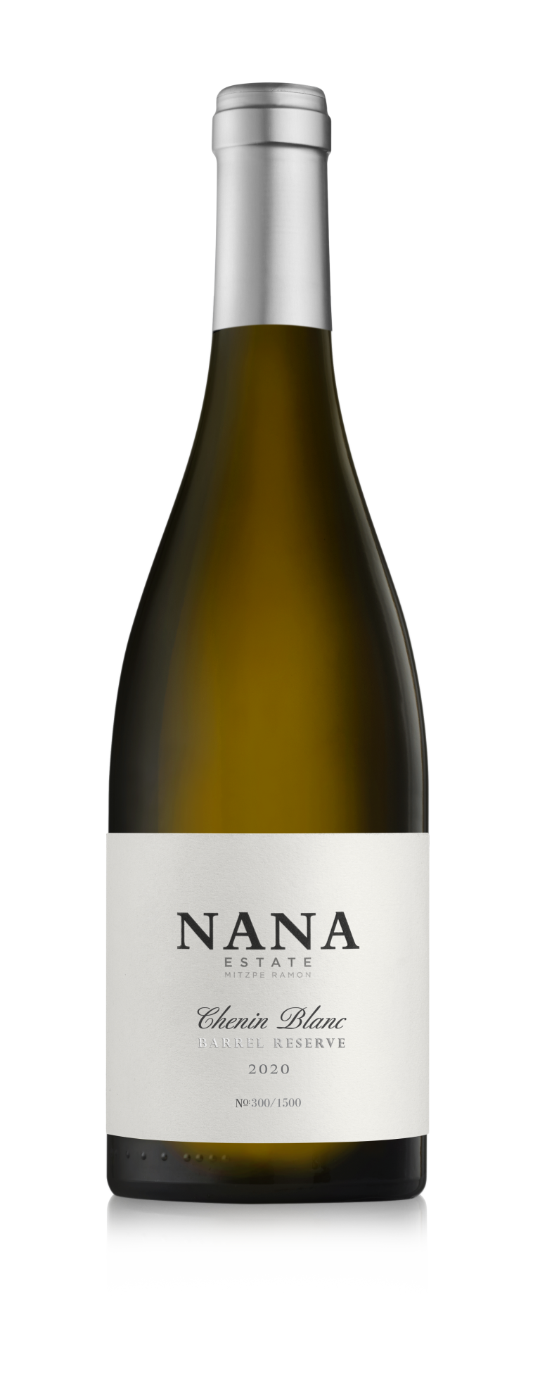 יקב ננה, שנין בלאן בארל רזרב 2020