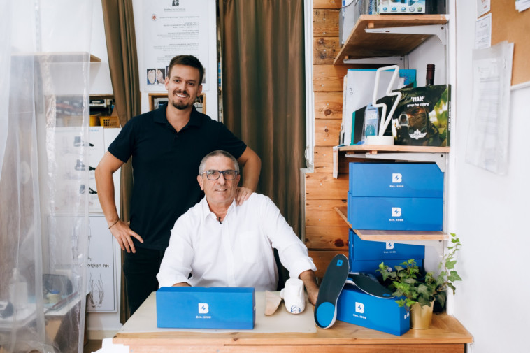 ברק אורתופדיה