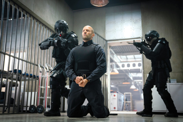 מתוך ''שומר טינה''