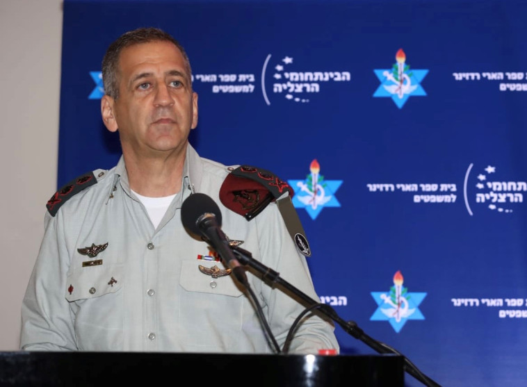 הרמטכ''ל אביב כוכבי