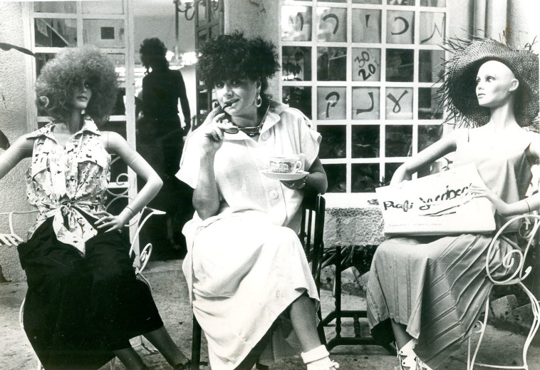 חנה לסלאו 1982 (צילום: אורי קובה)