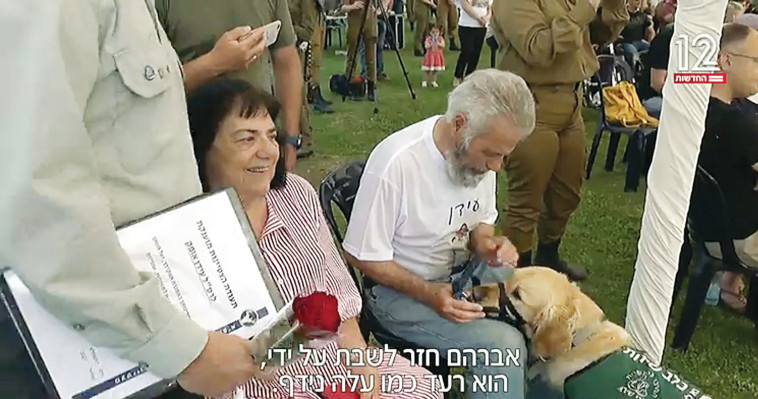 ''א הייתה לי שליטה על מעיין הדמעות, הן זלגו כמעט לאורך כל הכתבה הארוכה של ציון נאנוס''