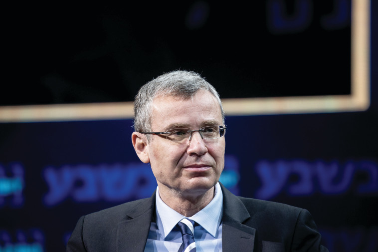 יריב לוין (צילום: יונתן זינדל, פלאש 90)
