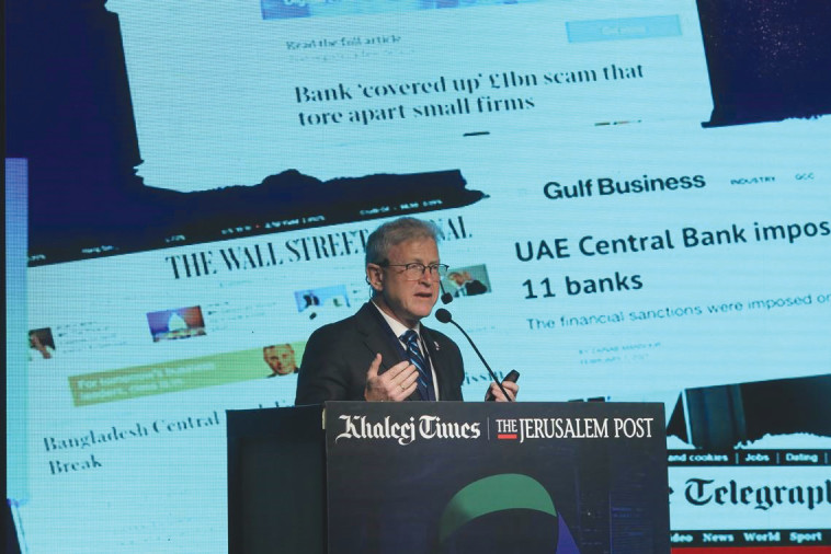 מארק גזית מנכ''ל ThetaRay 