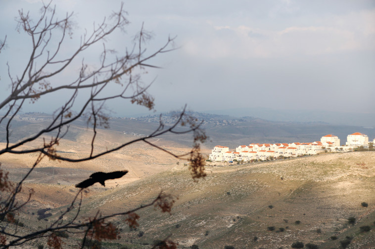 מעלה אדומים