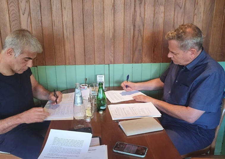 חתימת ההסכם בין לפיד להורוביץ