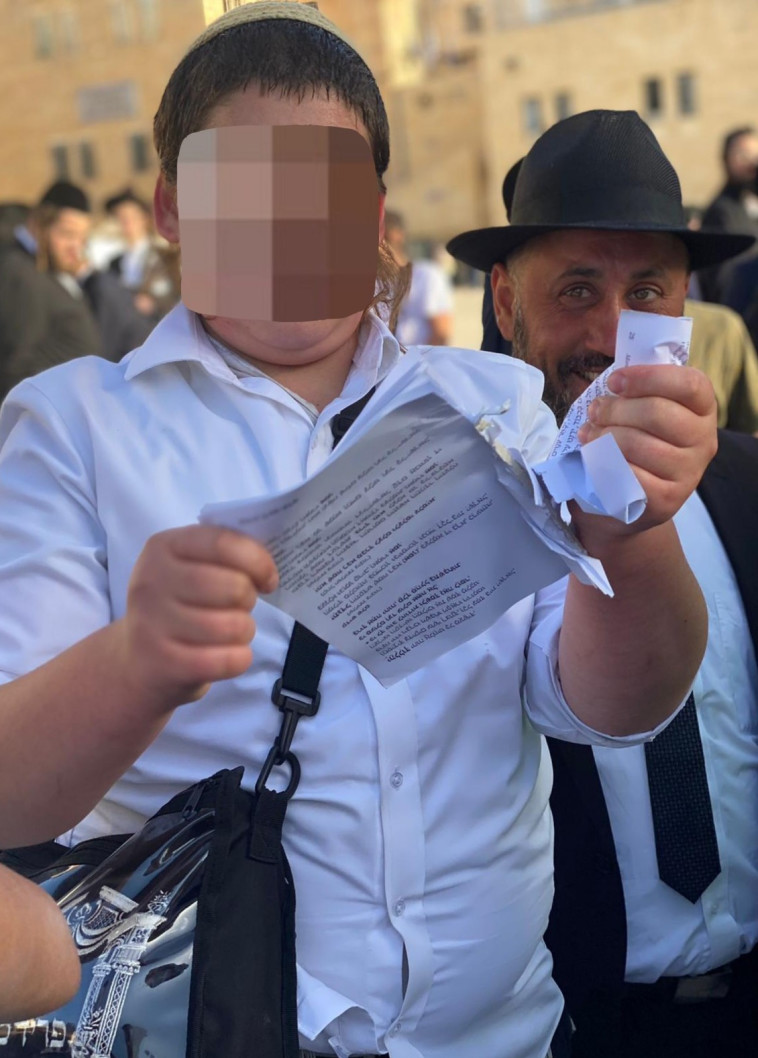 עימות בכותל המערבי