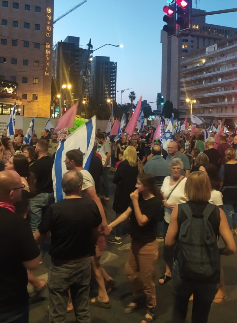 הפגנה נגד נתניהו בבלפור