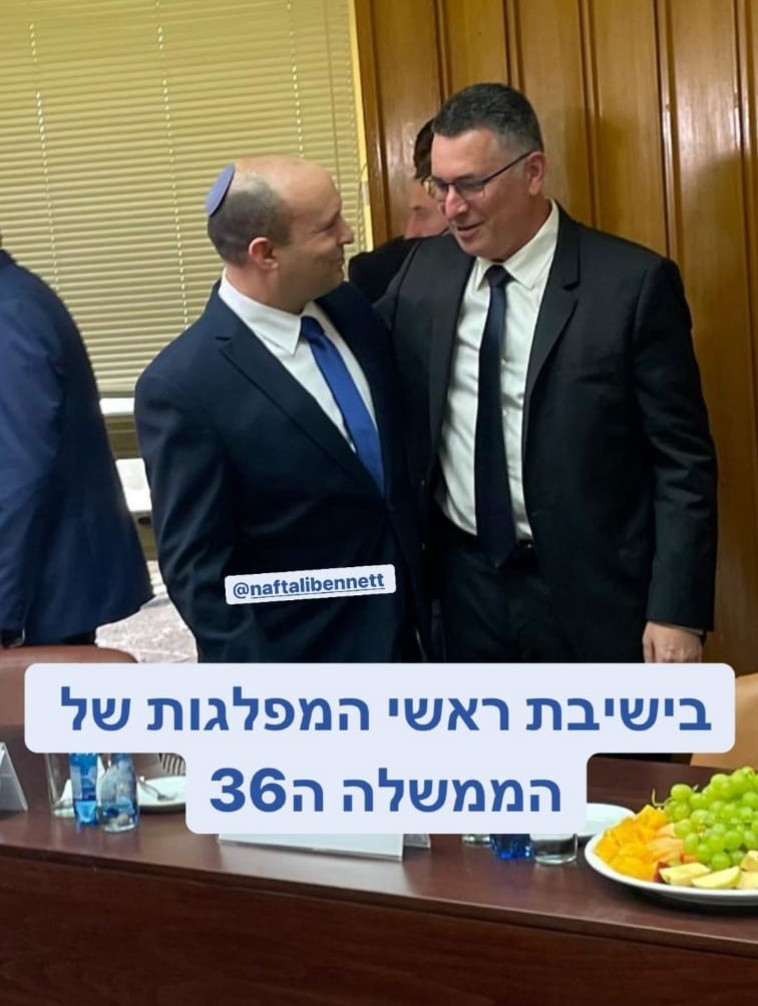 גדעון סער ונפתלי בנט (צילום: צילום מסך אינסטגרם)