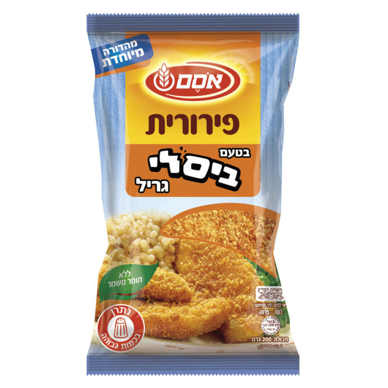 פירורית של אסם (צילום: סטודיו אסם)