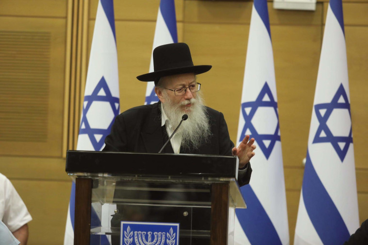 יעקב ליצמן בישיבת בלוק מפלגות הימין 