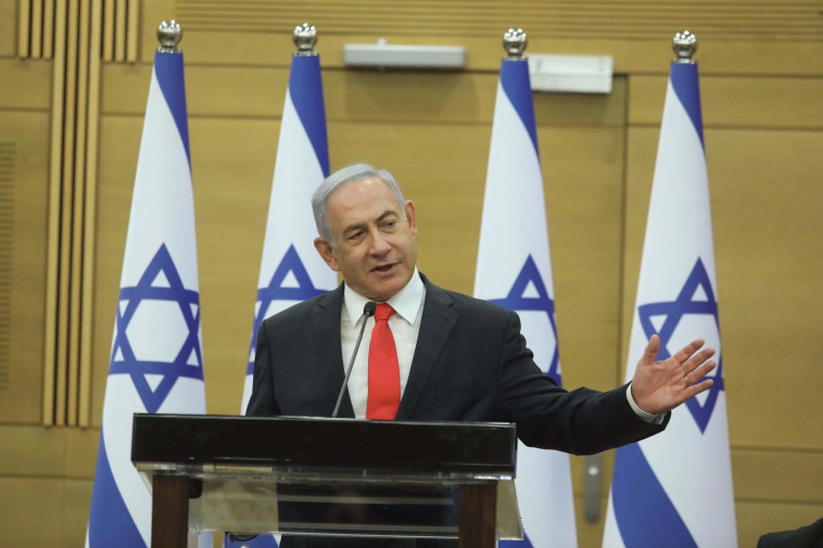 ראש האופוזיציה בנימין נתניהו בישיבת בלוק הימין