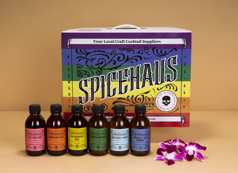 ספייסהאוס מארז גאווה