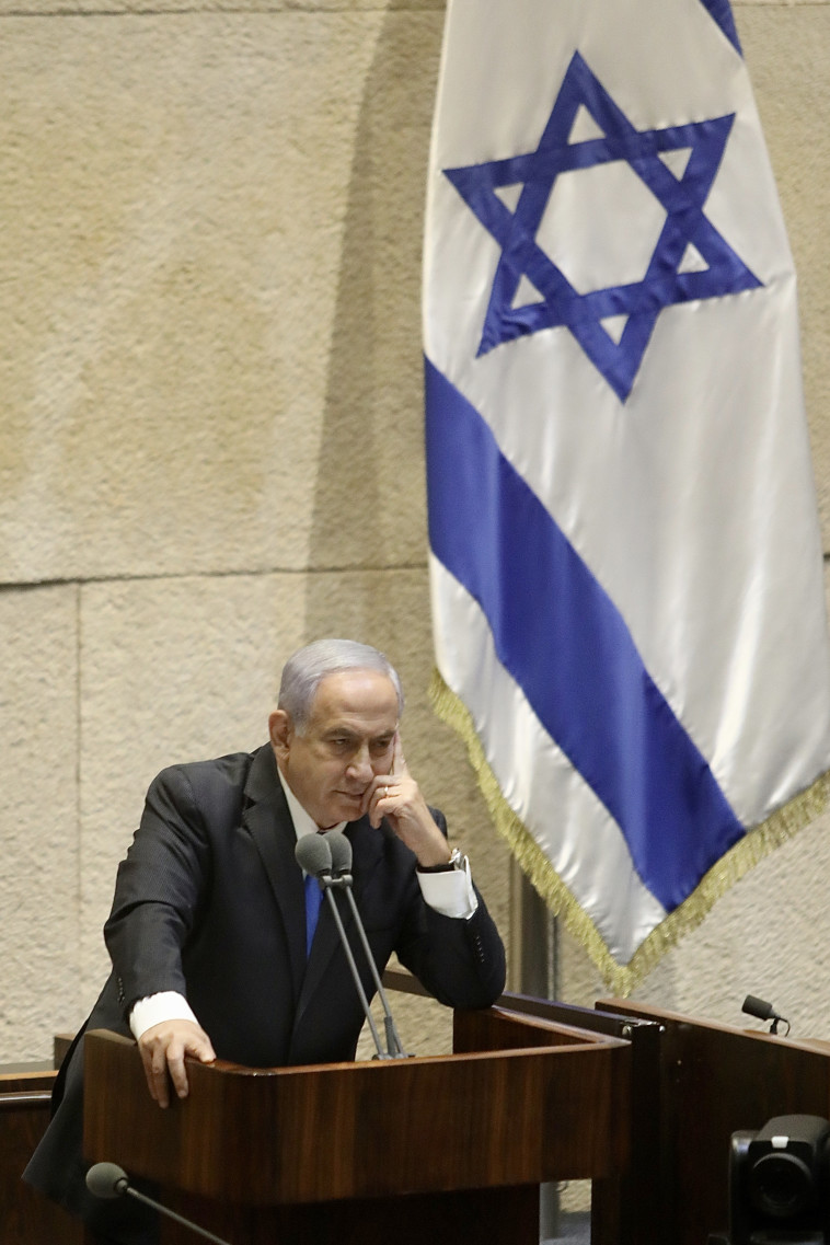 נתניהו על דוכן המליאה