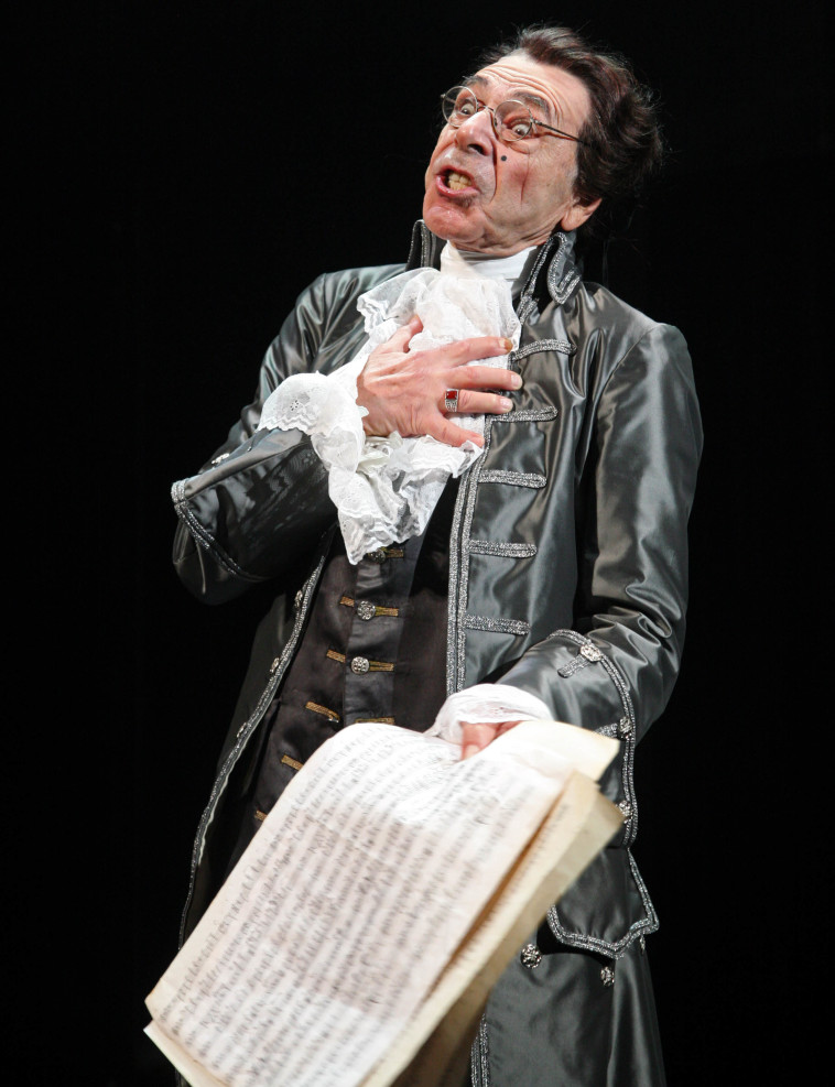 יצחק חזקיה ב''אמדאוס''