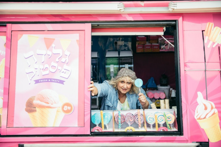 ציפי מור חוזרת לתפקיד ''רגע''