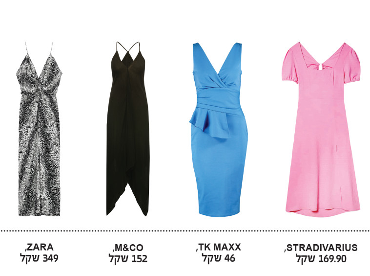 צילום: יח''צ, יח''צ חו''ל