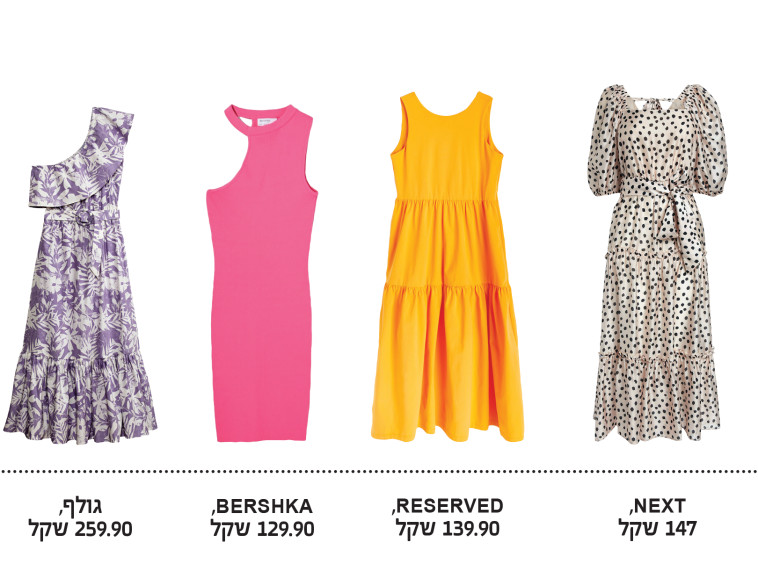 צילום: אסף לוי, אודי דגן, יח''צ חו''ל