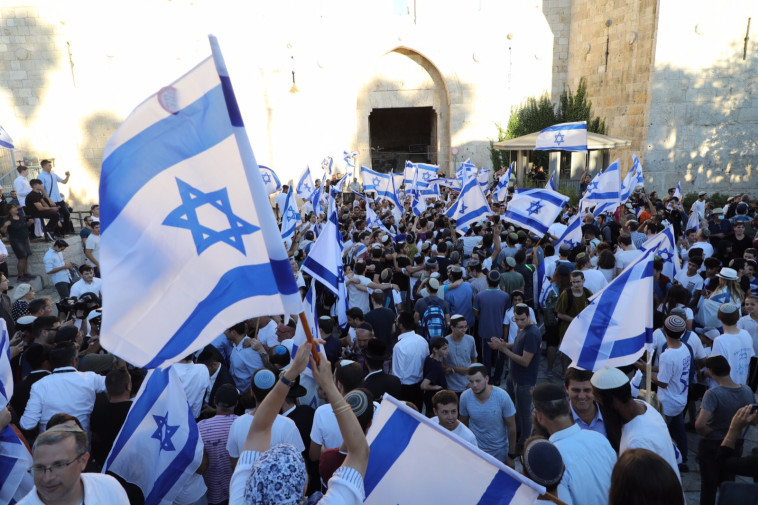 מצעד הדגלים בירושלים (צילום: מרק ישראל סלם)