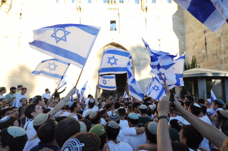 מצעד הדגלים בירושלים (צילום: מרק ישראל סלם)