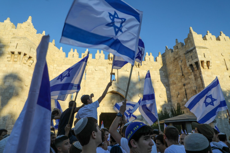 מצעד הדגלים בירושלים  (צילום: מרק ישראל סלם)