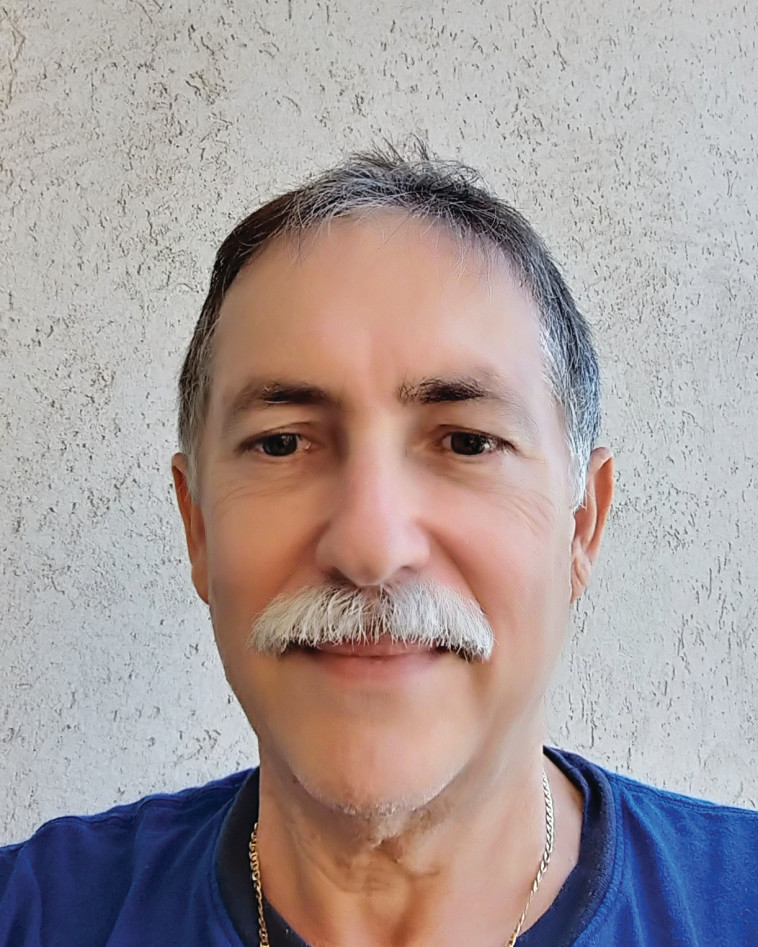 מושיק קוברסקי 