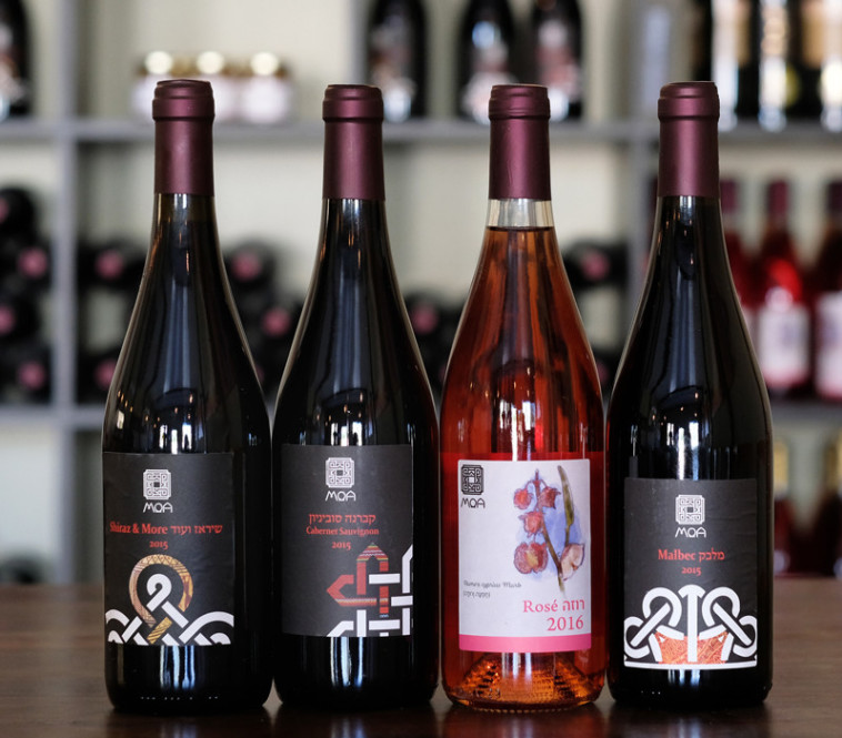 היינות של יקב מואה