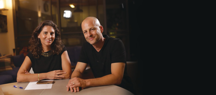 אמיר אלרואי, גלית הורוביץ