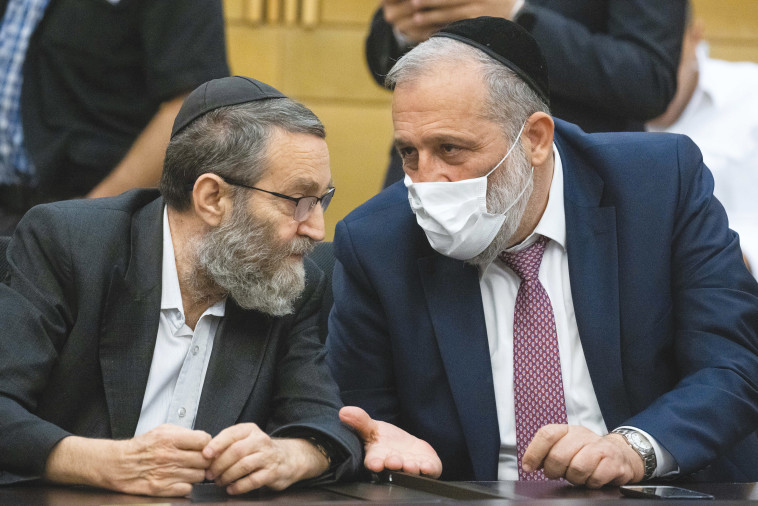 אריה דרעי, משה גפני