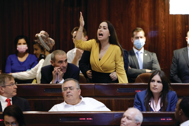 חברי הליכוד בהשבעת הממשלה