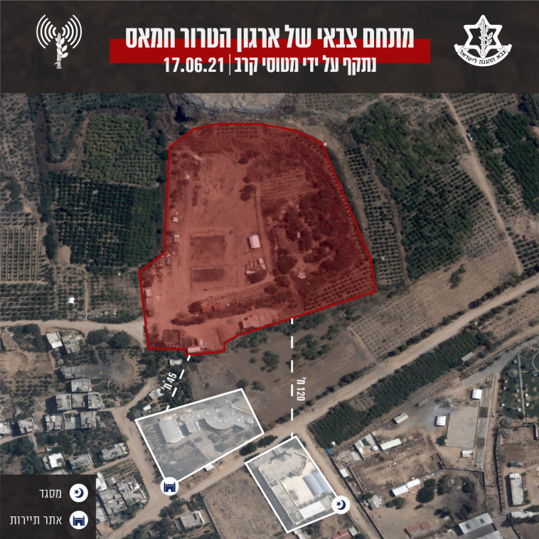 מתחם צבאי של החמאס שנתקף ע''י מטוסי קרב  (צילום: דובר צה''ל)