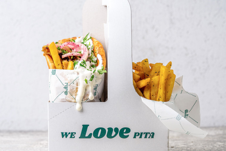 גירוס כשר של פיתה בסטה