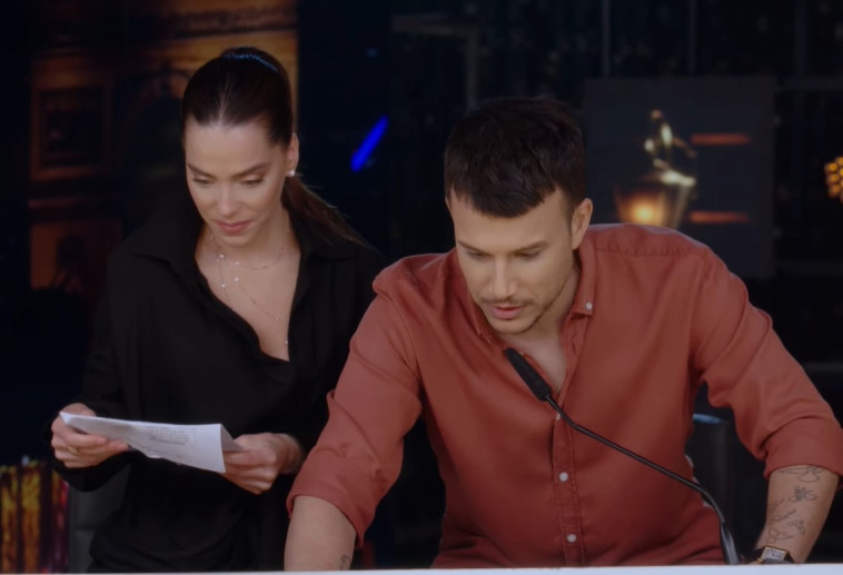 אסי עזר ורותם סלע 