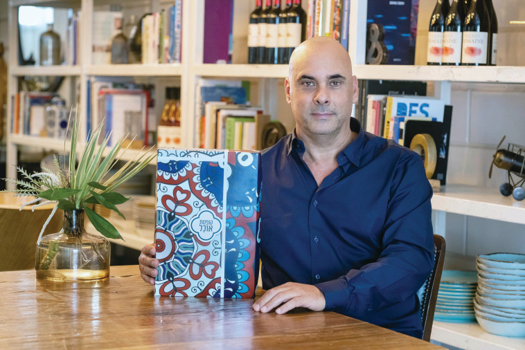 נאור ו\'\'קופסת אוכל\'\'. להקים בן לילה מרכז לוגיסטי ומערך הפצה. צילום: יח\'\'צ