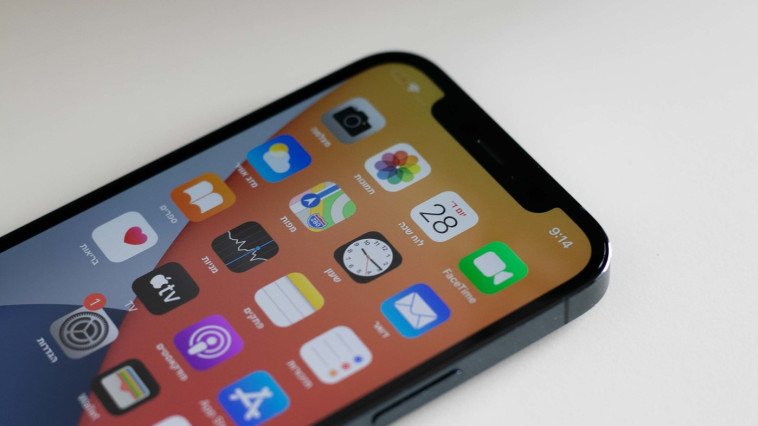 אייפון 12 פרו