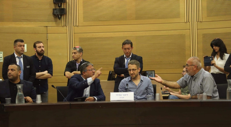 העימותים בכנסת 