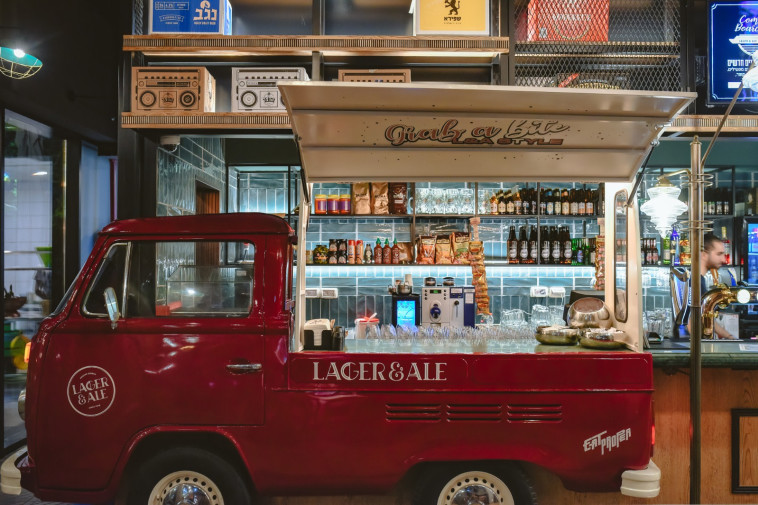 לאגר אנד אייל